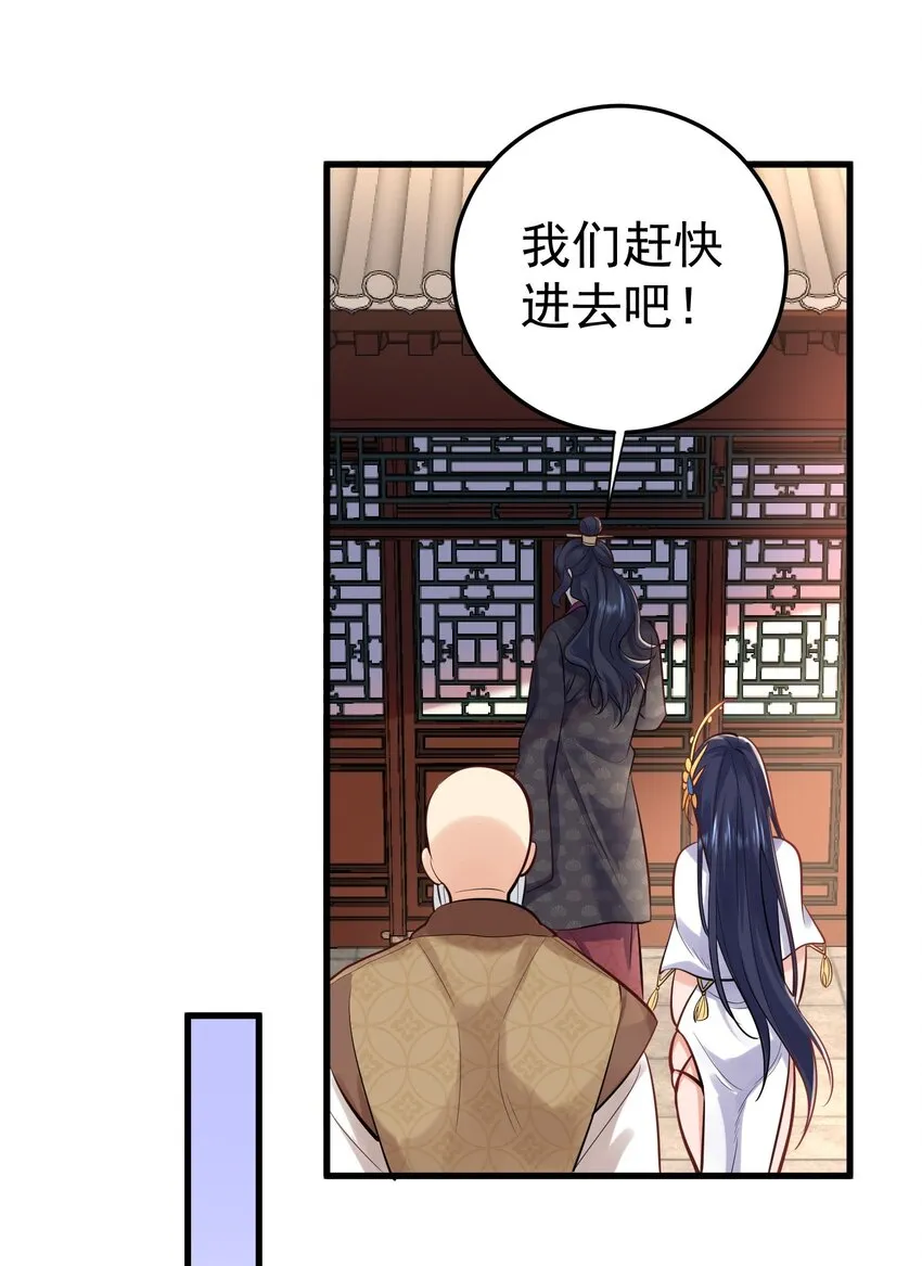 005 这是什么茶？ 第6页