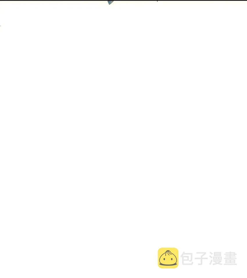 010 瑟瑟发抖的仙器 第44页
