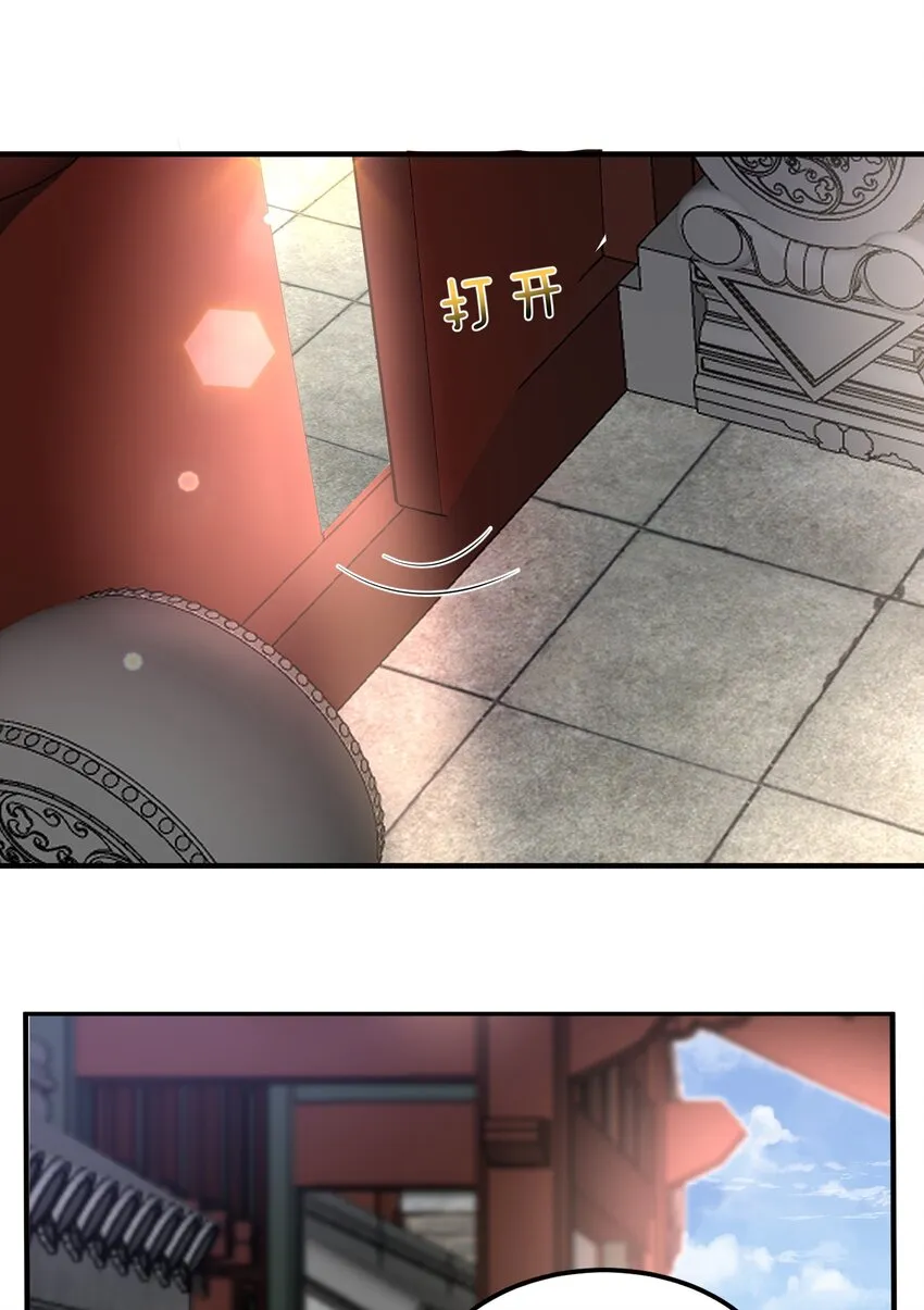 028 新任务 第17页