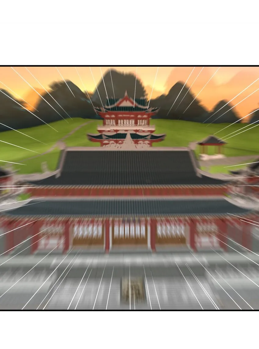 059 空间封锁 第42页