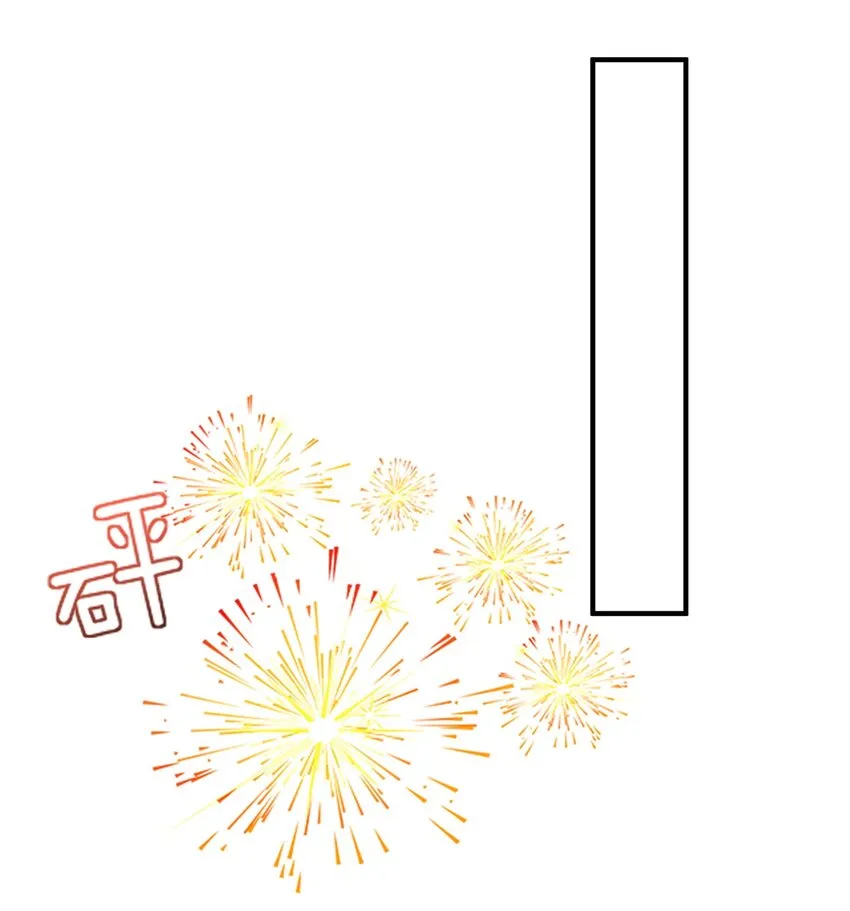 079 收徒 第8页