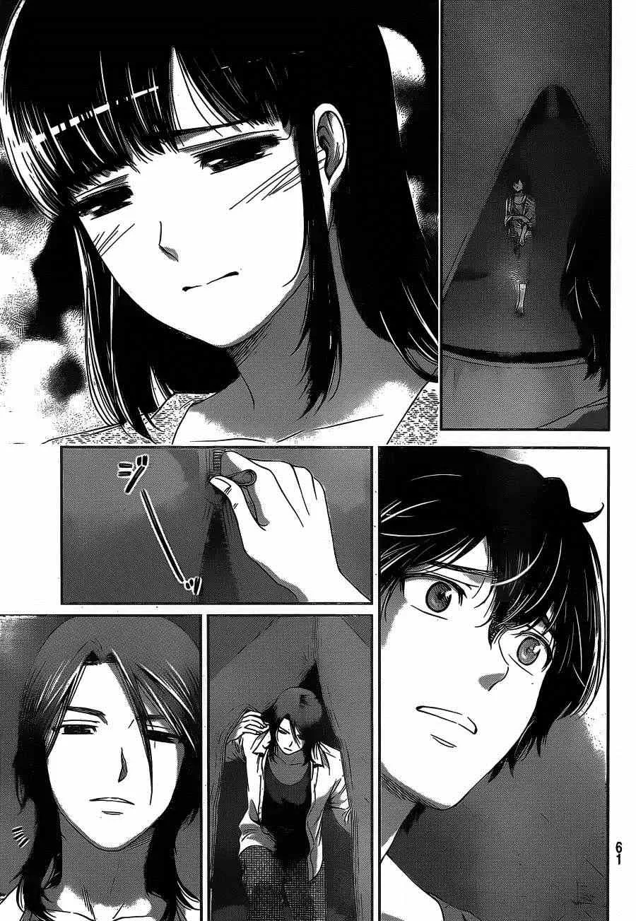 第26话 第5页