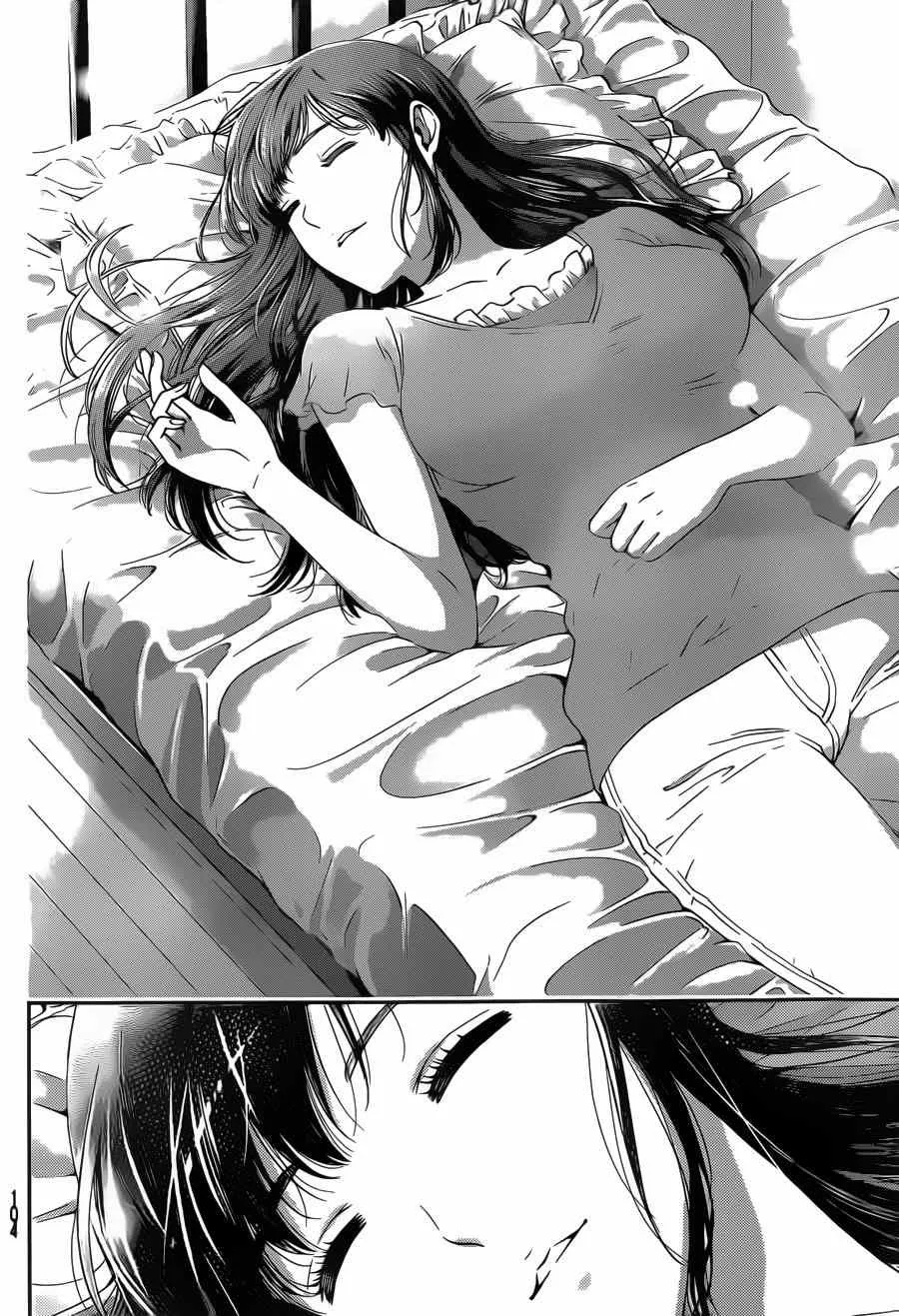 第35话 第14页