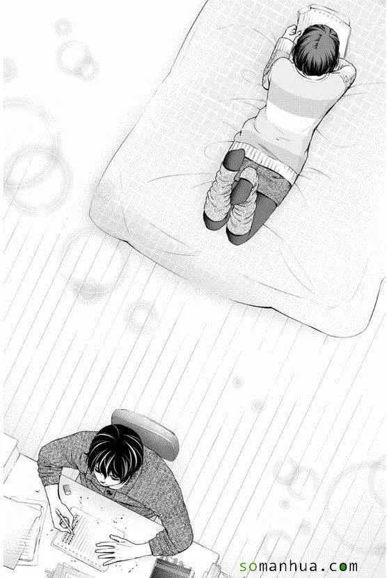 第60话 第14页