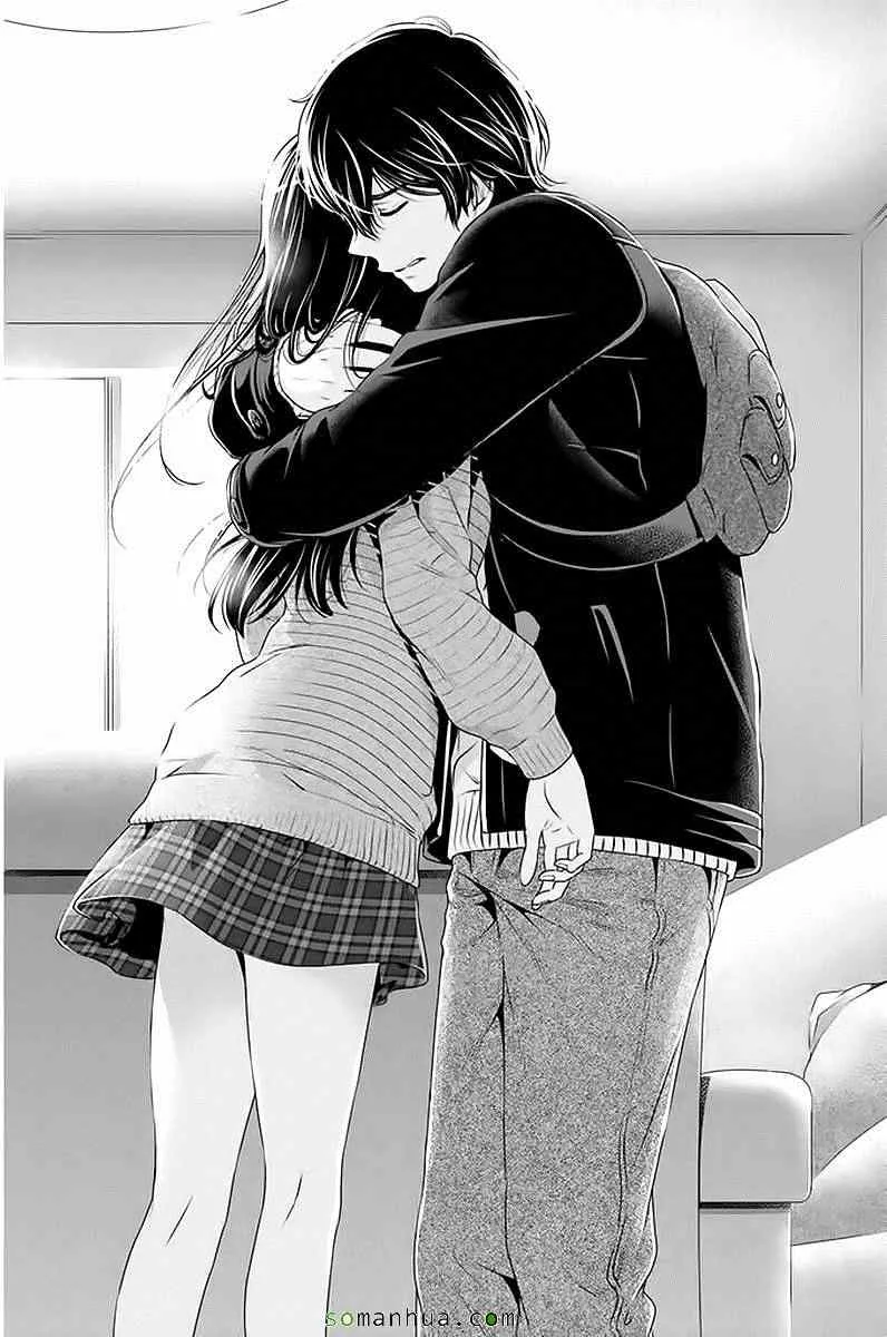 第70话 第16页