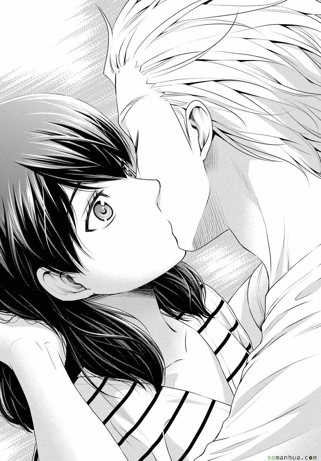 第106话 第17页
