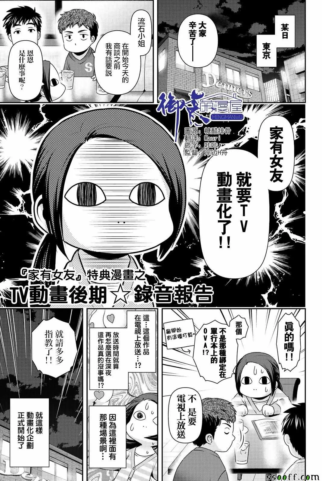 第22卷 第1页