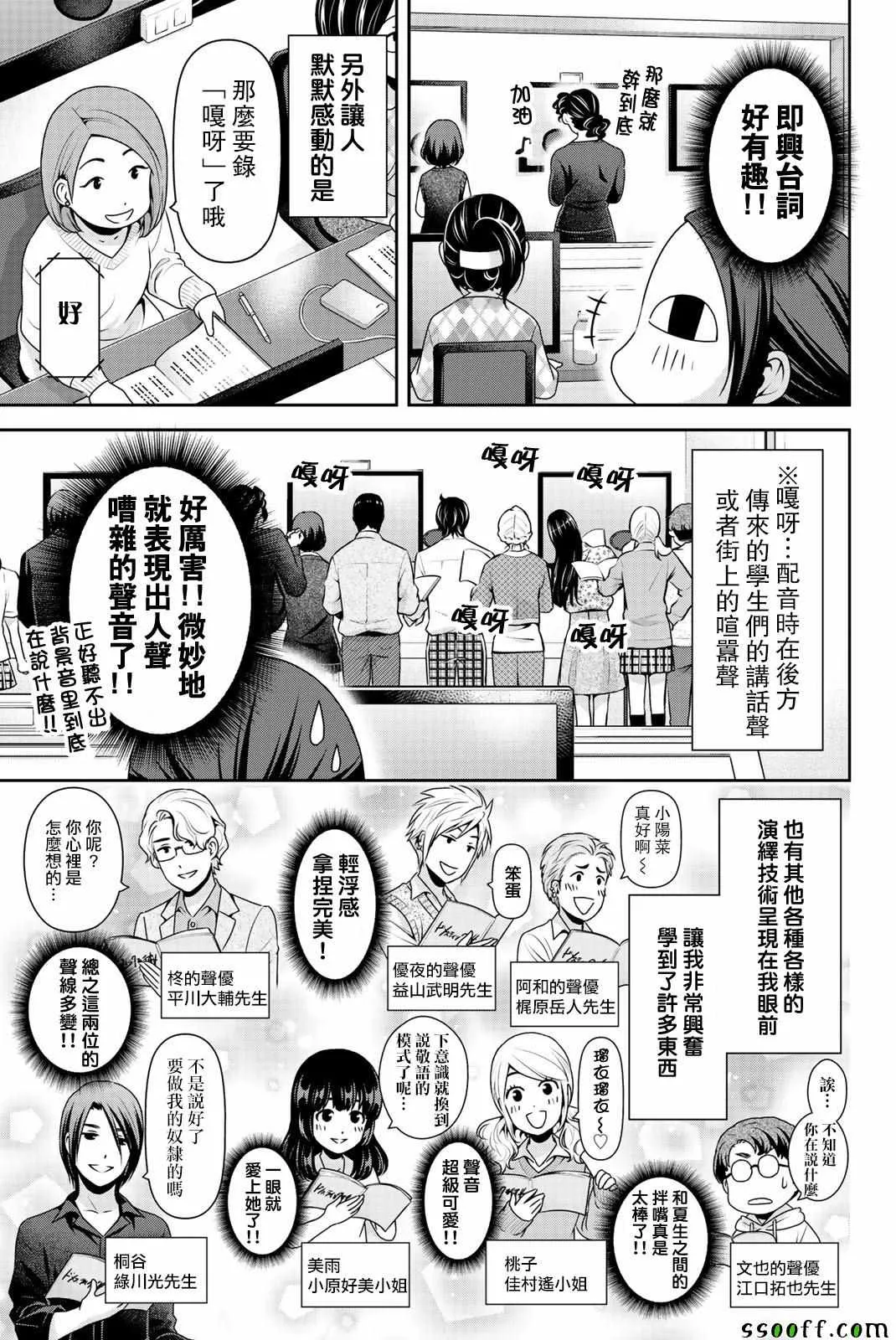 第22卷 第5页
