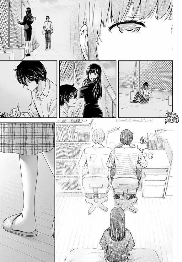 第268话 第16页
