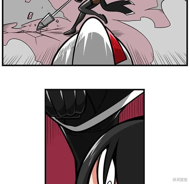 第53话 第24页
