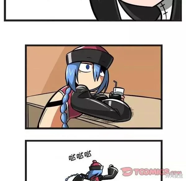 第108话 第25页