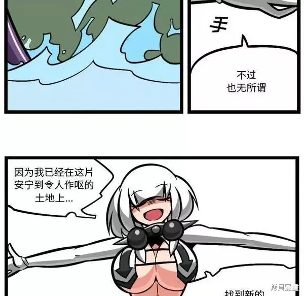 第114话 第18页