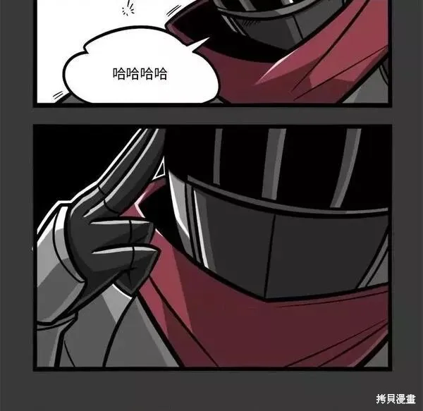 第114话 第34页