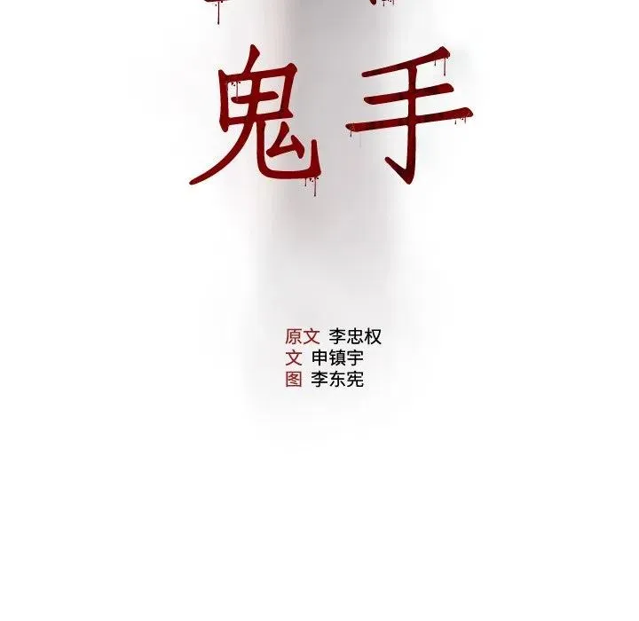21 第5页