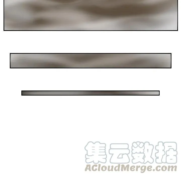21 第19页