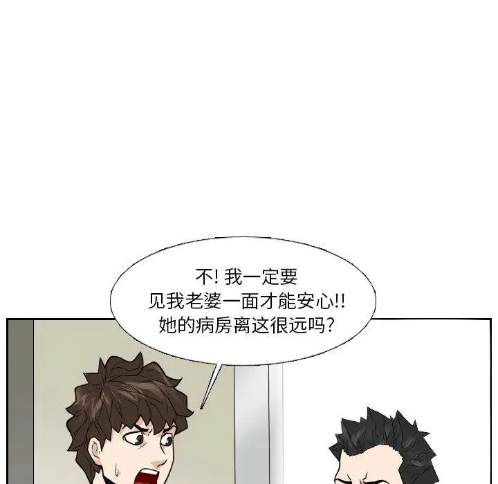 22 第30页