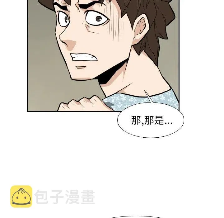 22 第41页