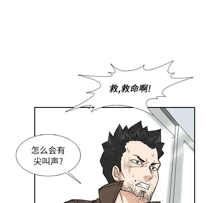 22 第72页