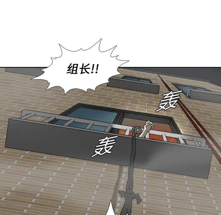 19 第10页