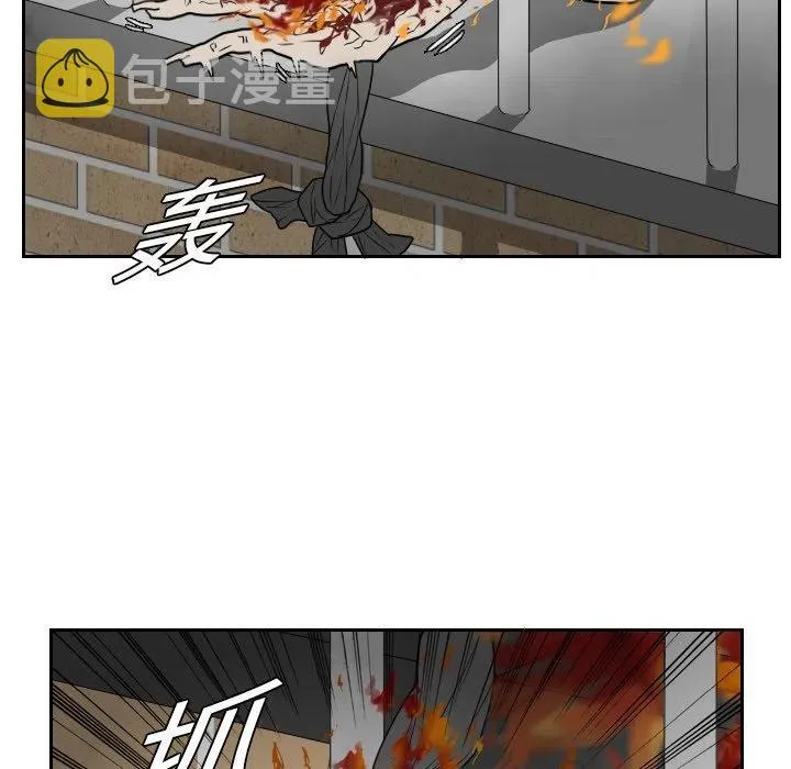19 第16页