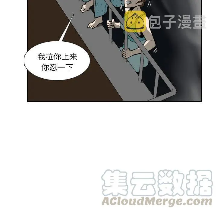 19 第65页