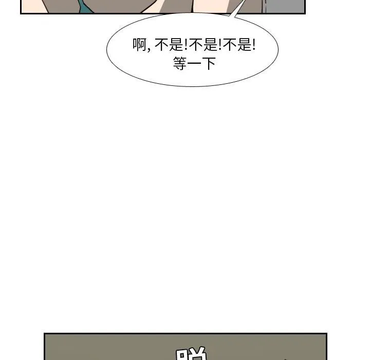 17 第35页