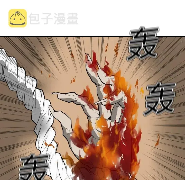 17 第56页