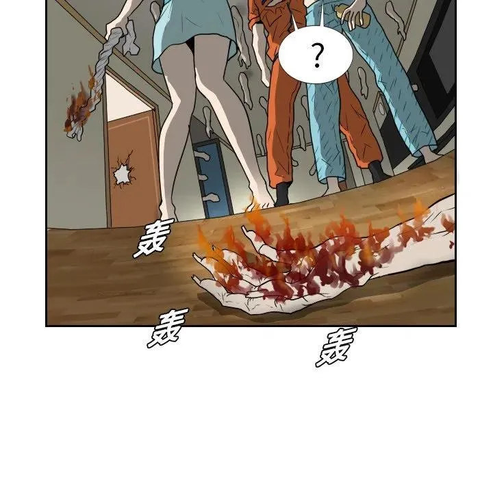 17 第65页