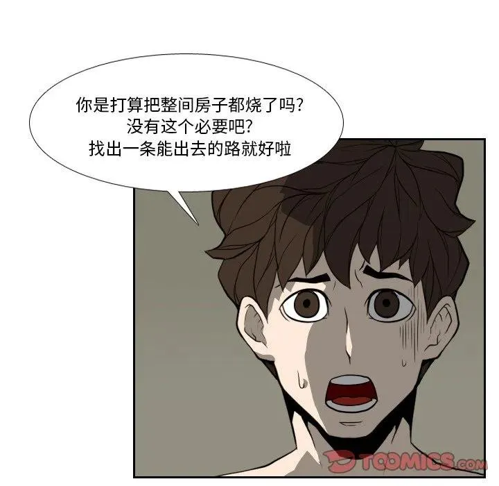17 第66页
