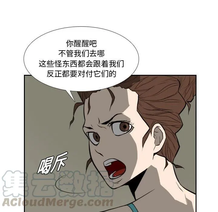 17 第67页
