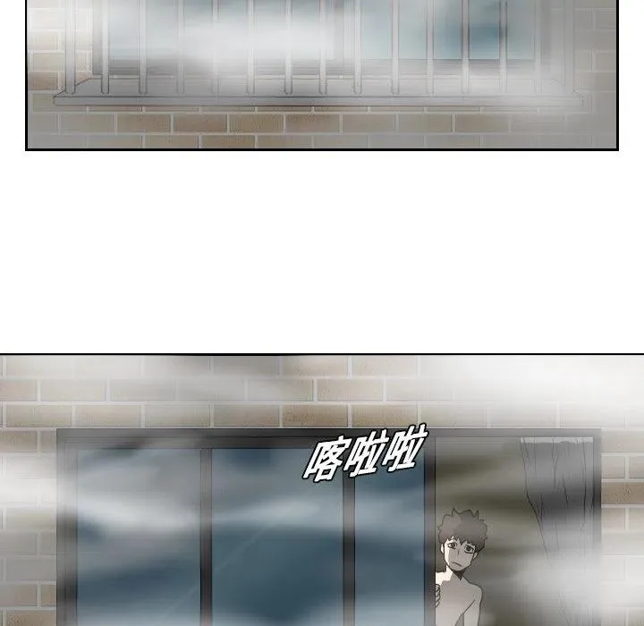 17 第81页
