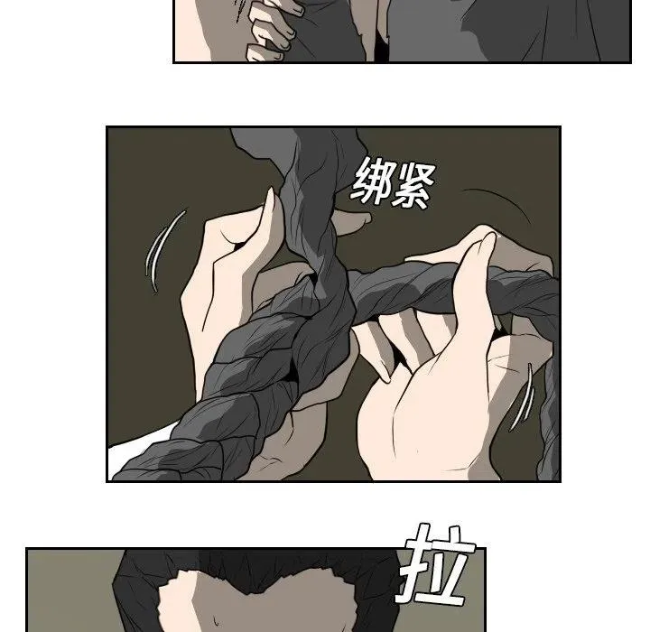 17 第92页