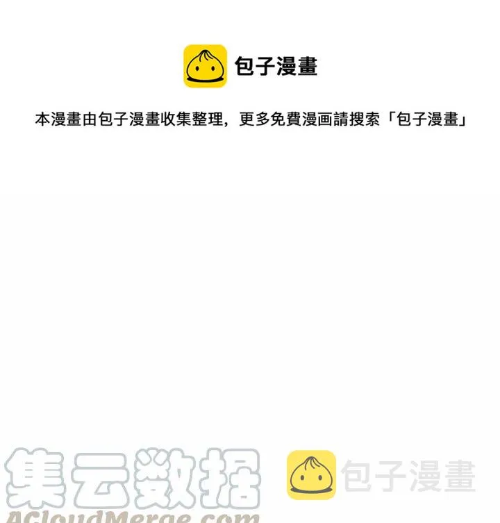 16 第1页