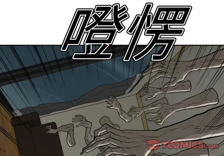16 第2页