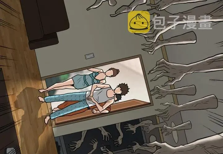 16 第3页