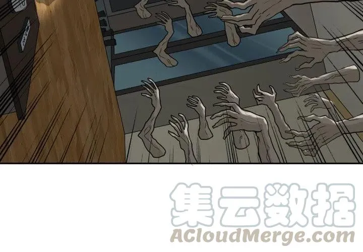 16 第4页