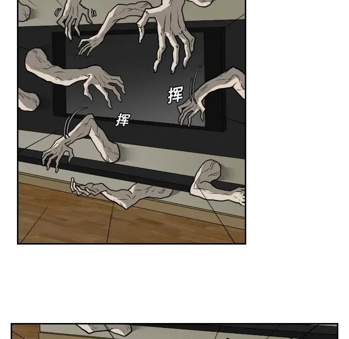 16 第8页