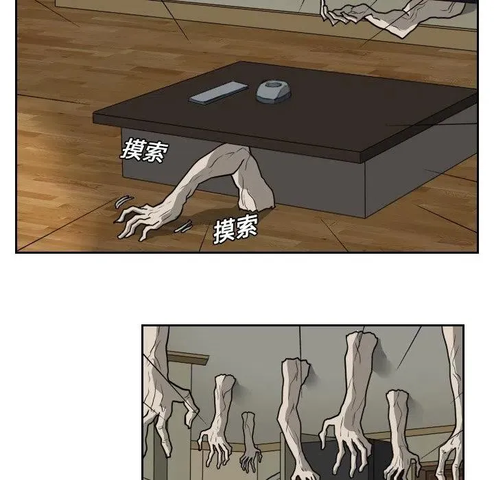 16 第9页