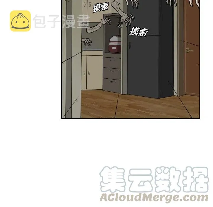 16 第10页