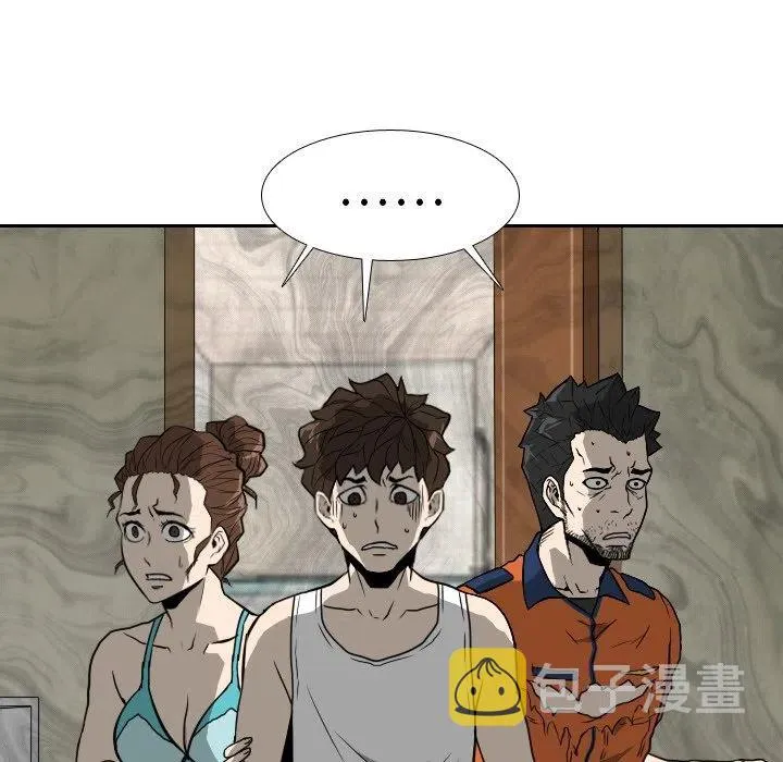 16 第11页