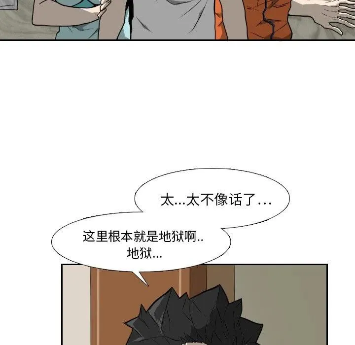 16 第12页