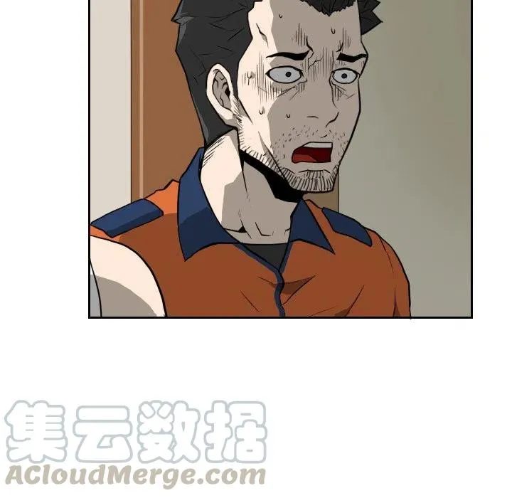 16 第13页