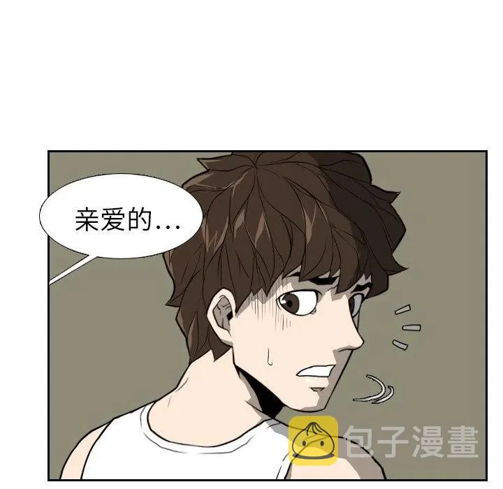 16 第14页