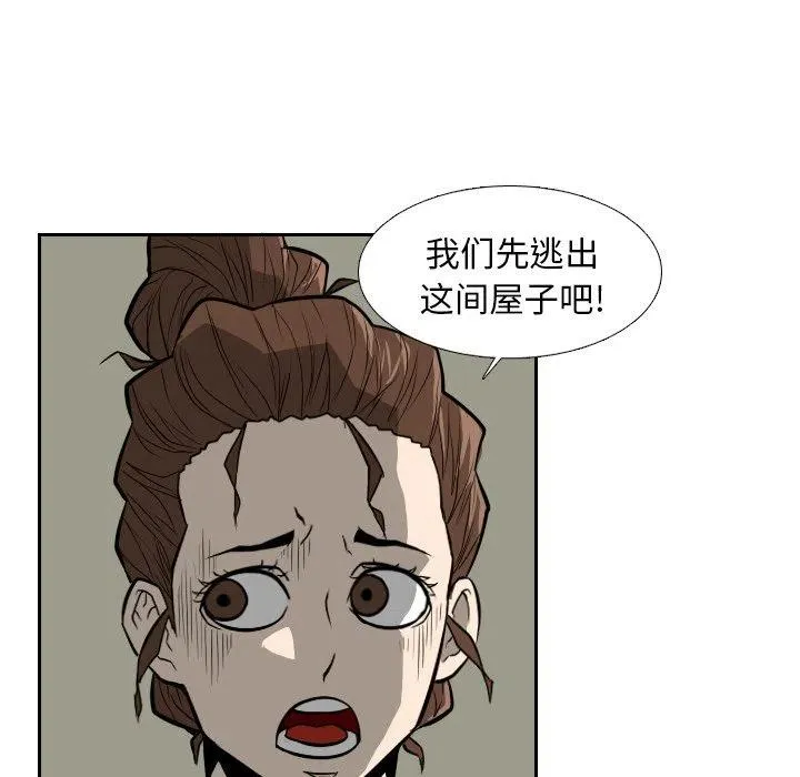 16 第15页