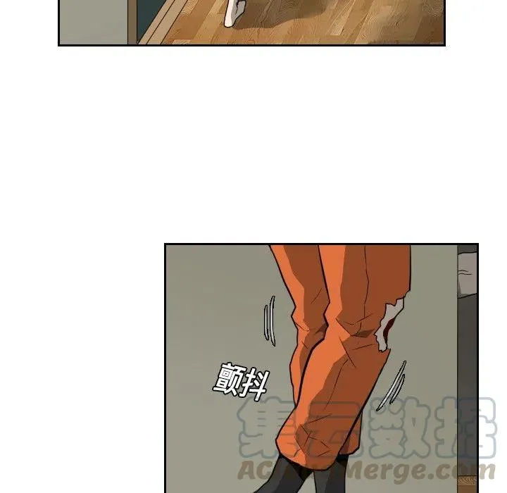 16 第19页