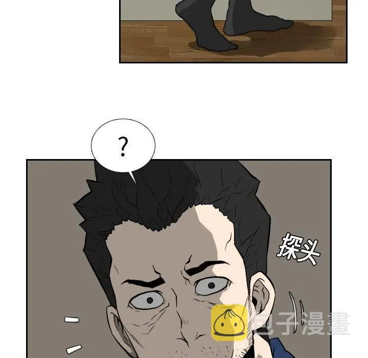 16 第20页