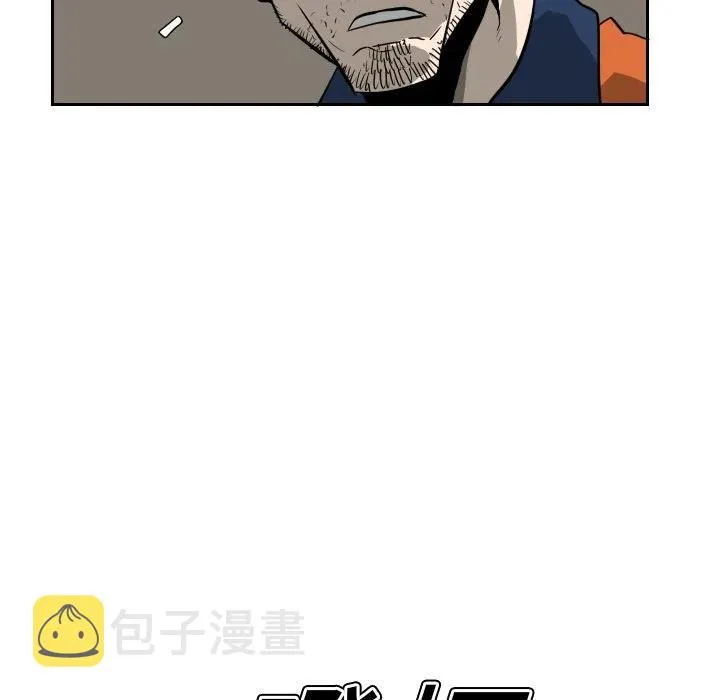 16 第21页