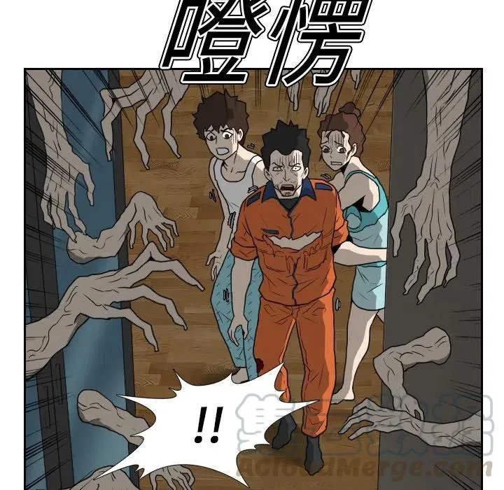 16 第22页