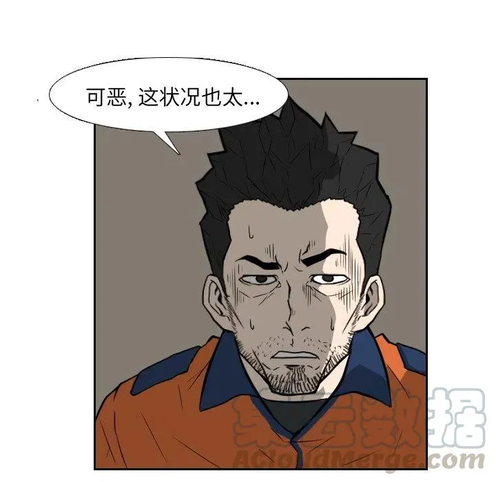 16 第25页