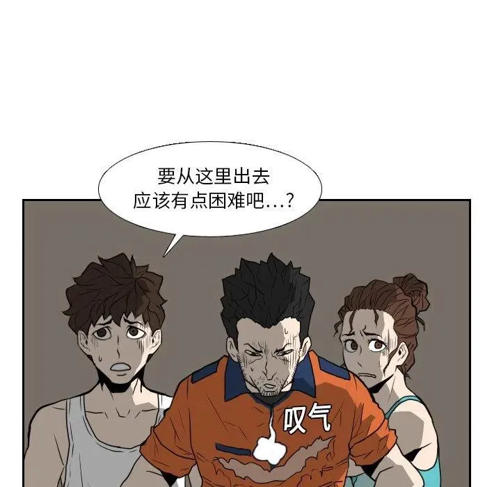 16 第26页